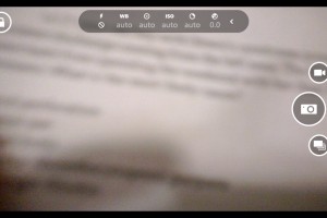 Nokia Camera Gallery lock without Nokia Black?