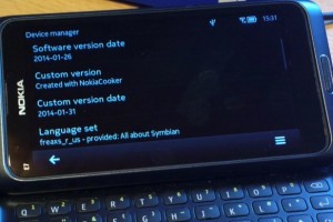 Available: Delight custom firmware for the Nokia E7, for faster E7 and installation of ‘unsigned apps’