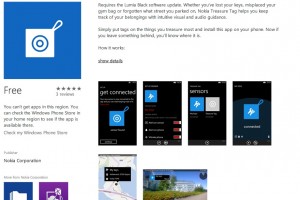 Nokia Treasure Tag app in store to help find your stuff with Augmented Reality! What would you tag?