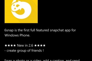 Lumiappdates: 6snap gets groups for Snapchat in V2.6