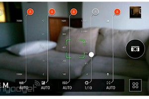 HTC New Camera app taking inspiration from Nokia Camera?
