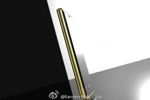 Nokia Lumia 920 in Gold?