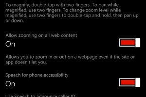 LumiaTips: Say Caller’s Name