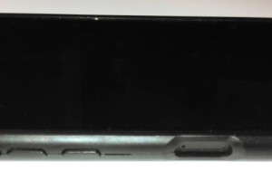 Does the soon to be released 3D Amazon Phone look like the Nokia N9/Nokia Lumia 800?