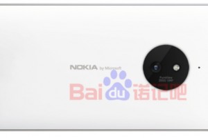 “NOKIA by Microsoft” on leaked press pic of possible Nokia Lumia 830, not McLaren