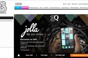 August 12: Jolla arrives in Hong Kong on 3/Three/3HK with Jolla Experience Night and VIP pack