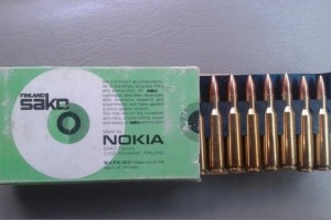 Next iPhone Killer: The Nokia Bullet