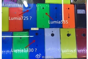 LeakyLeak: Microsoft Lumia 1330 spotted with 535 and possible 725?