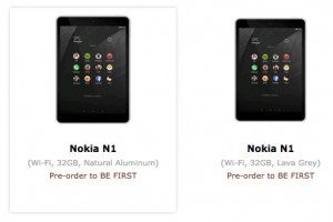 Nokia N1 listing on Expansys