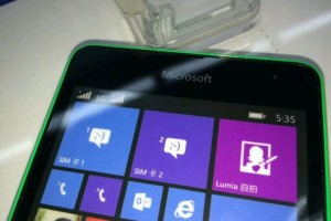 LeakyLeak: Live pics Microsoft Lumia 535 – LED flash – with Microsoft branding front and back