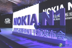 Return of the King: Nokia N1 Launch Event in China – Pre-order