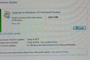 I updated from Windows 7 to Windows 10 Technical Preview – are you on W10?