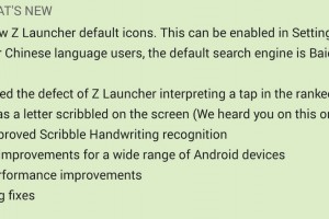 Nokia’s Z launcher gets Baidu for Chinese users, new icons, improved scribble and more fixes