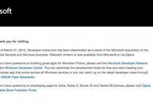 developer.nokia.com closed