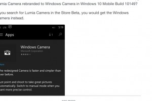 Which do you prefer name wise? Windows Camera or Lumia Camera?