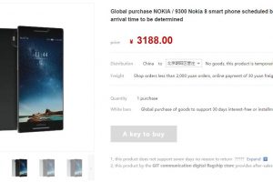 Nokia 8 image on listing is concept image